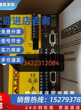 议价全新原装现货BALDOR伺服驱动器FD2A05TR-RN20 ASR30268B