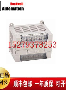 议价AB罗克韦尔1762-L24BWA1762-IQ8OW61762-IF2OF21762-OW16