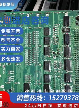 议价QX424A   三菱议价