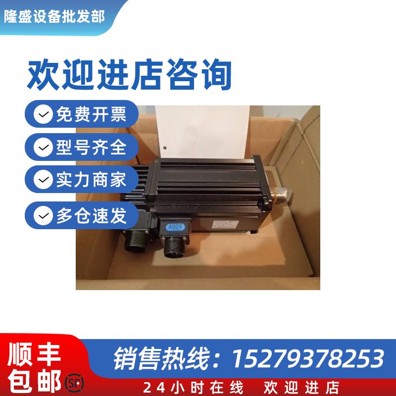 议价伺服电机SGMGH-03A2B61/06A2B61/09A2B61/12A2B61