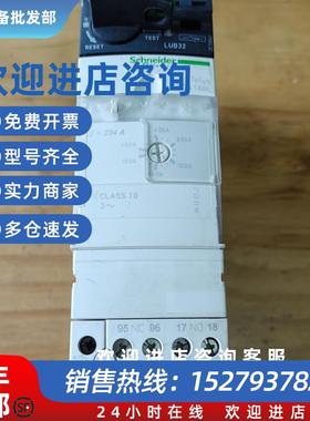 议价LUCA18BL+LUB32二手拆机件实物拍图 4.5A-18A开关24VDC