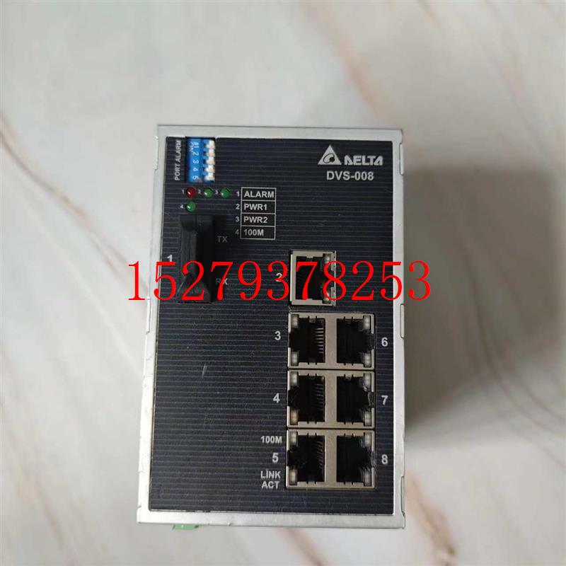 议价原装拆机台达交换机DVS-008W01-SC01