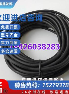 议价KEYENCE基恩士传感器OP-87628.OP-87629