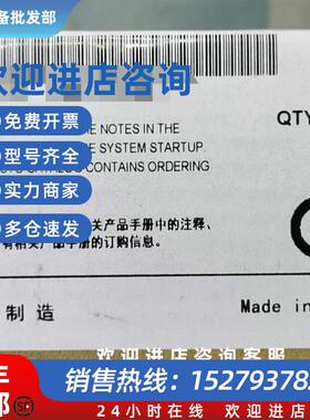 议价WELLAUTO 耦合器模块AU7 877-ECT22 全新原装