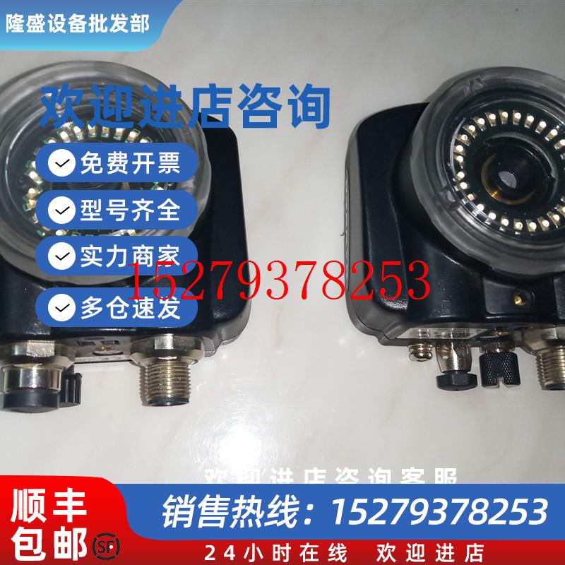 议价IVU2PTBR12IVUTBNR12IVURBNRRGNR0612邦纳MQDC2S-12151206RA