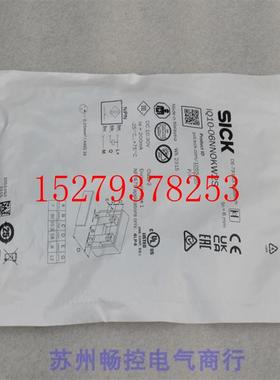 议价*现货销售*全新施克SICK传感器IQ10-06NNOKW2S现货1055460
