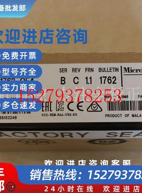 议价9701-VWSB015AENMAB罗克韦尔处理器PLC控制器9701VWSB015AENM