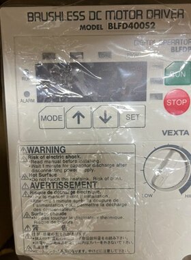 议价东方马达VEXTA马达GFS6G100/BLFD400S2 驱动器 全新原装现货