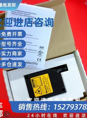 议价Baumer OADM 20I4460/S14C 堡盟全新激光测距传感器 1014115