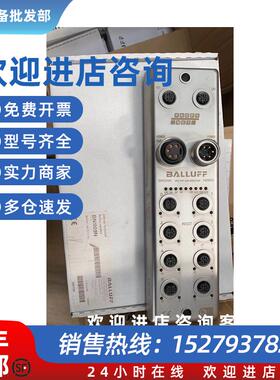 议价BALLUFFBNI009N BNI PNT-302-005-E002接近开关传感