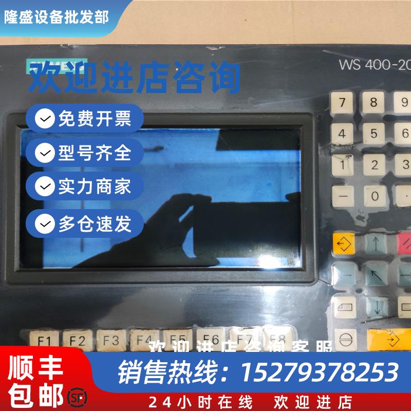 议价西门子6FM1420-1CA02实物图质量包好现货询价