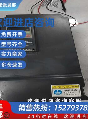 议价众辰变频器15KWNZ200T-15GY-4永磁变频空压