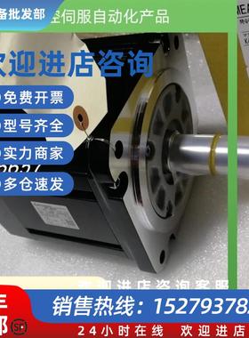 议价HG-JR153 HG-JR1534 HG-JR1534B原装询价质保一年顺丰包邮