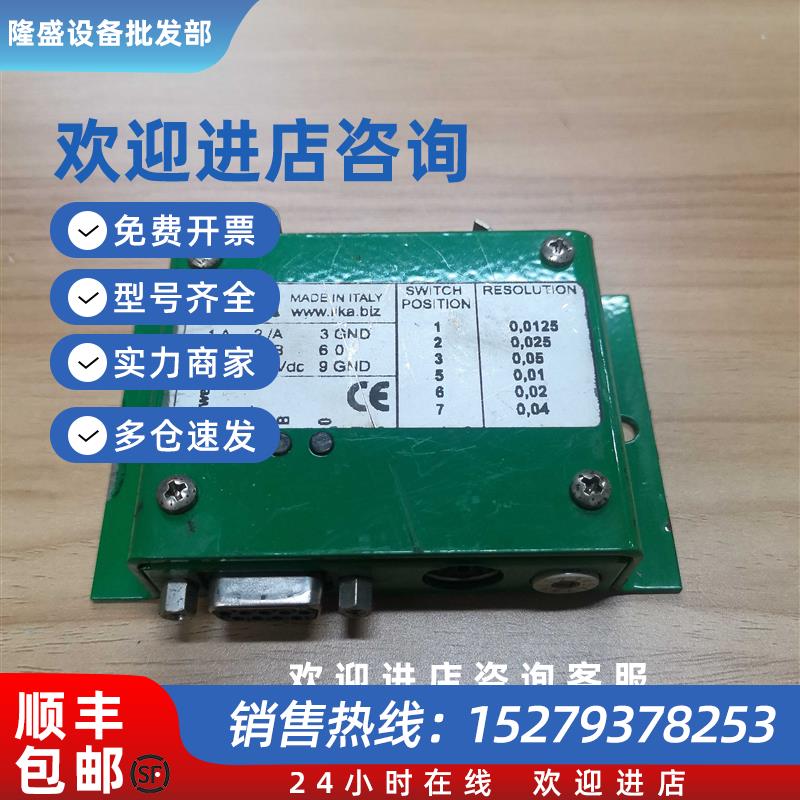 议价二手意大利lika信号处理器EBOX-1/S572实物拍摄实价7成新