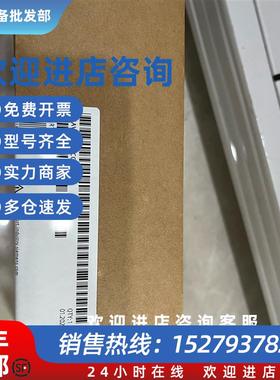 议价触摸屏smat7/10寸6AV6648-0CC/0CE/0DC/0DE/0EC/0EE11-
