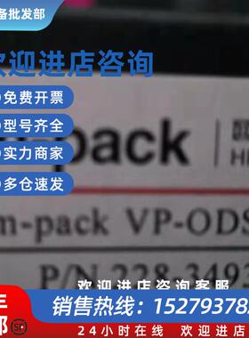 议价Shim-pack VP-ODS 色谱柱 228-34937-92SC原装进口