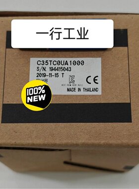 议价三武azbil温控器SDC35全新原装C35TC0UA1000/C35TR1UA1000 现