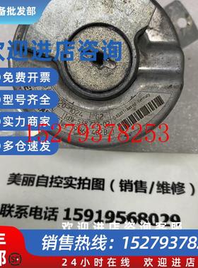 议价海德汉编码器ROD431020-1024ID538727-02议价