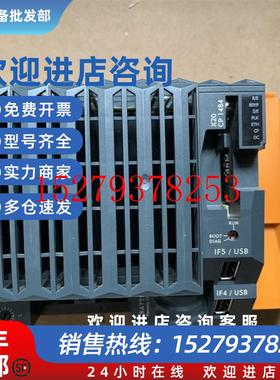 议价贝加莱X20CP1484CPU控制器X20CP1484现货议价