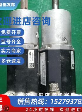 议价伺服电机BG 75X50PI   88575 08331拆机 接