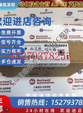 议价AB1756-OB32罗克韦尔ControlLogix10-31VDC输出模块1756-0B