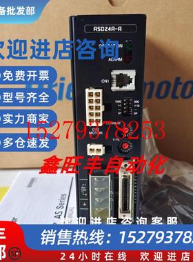 议价原装正品驱动器CRD5114PDFC5107PDFC5114PCRD5107P议价现货