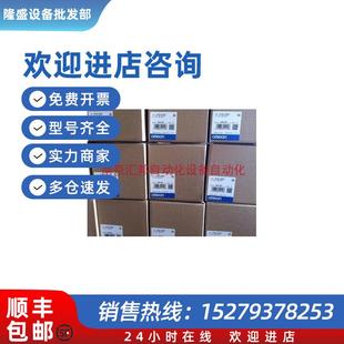 CP1W 8ET 32ET 正品 40EDT 20EDT PLC 16ET 议价原装 8ED