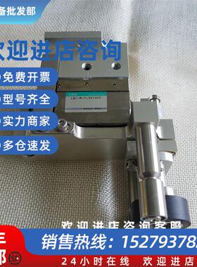 议价(议价)CKD空气轴承LBC-M-FL321605 全新原装
