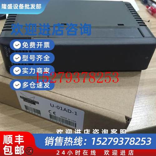 议价*SU-6M/5E/5M/6B-EXD4-16NE3/ND2/TR/TD104B-1/U-14B光洋KOYO