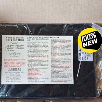 议价华仁 SUNTRONIX  VSF400-24 全新原装 现货
