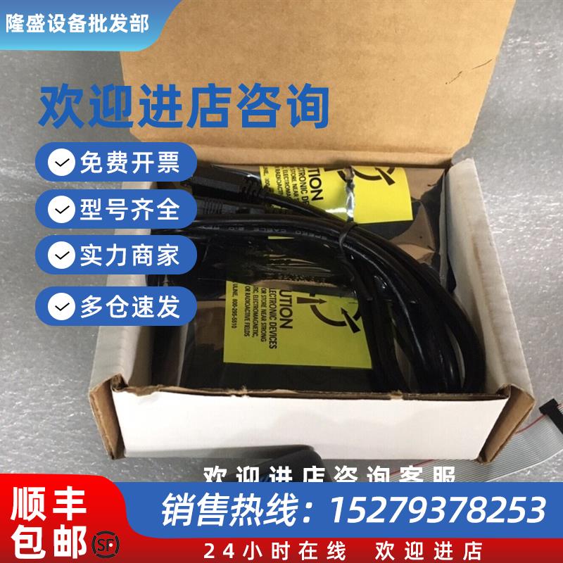 议价TMDSEMU200-U Spectrum Digital XDS200 USB 仿真器