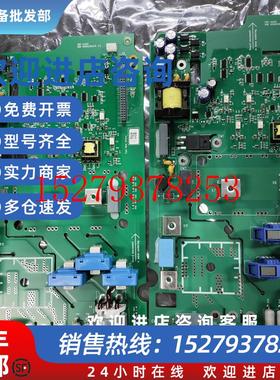 议价TINT-2411CCINT-4411C4421C4431CABB变频器电源驱动全新原装