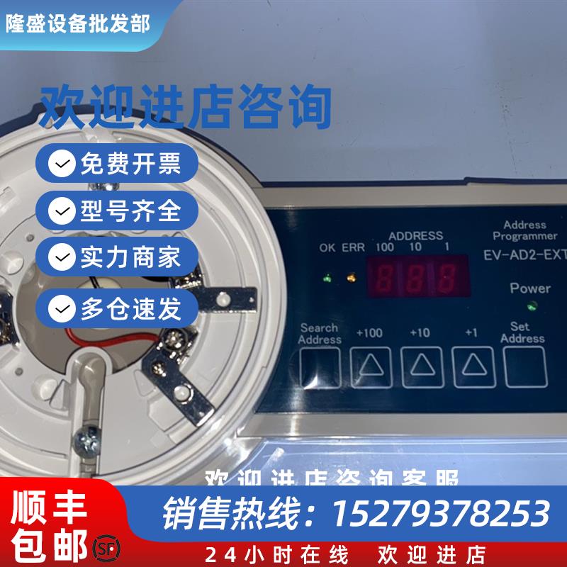 议价EV-AD2-EXT编码器 Manual 全新现货议价