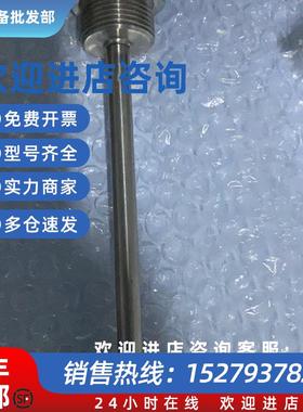 议价Danfoss MBT 5250 温度传感器 084Z8044 现货议价