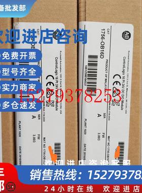 议价1747-DU501全新AB模块特价供应质保一年