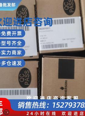 议价0822010511   0822350003  0822120003  0822033207