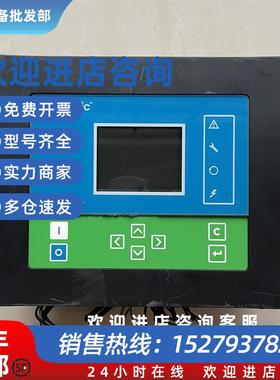 议价控制面板PPBE0784P1900520089 原装现货