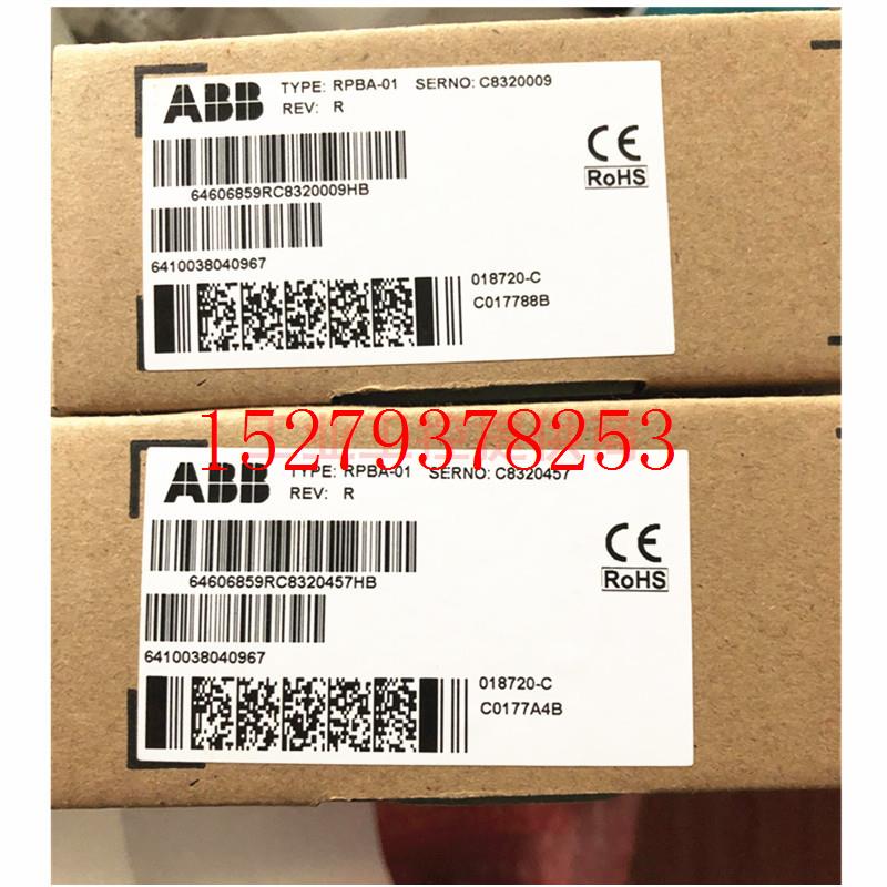 议价RTAC-01RPBA-01RMBA-01RDCO-01C/-02C/-03CABB变频器适配器