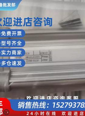 议价0822393001  0822332202  安沃驰气缸0822121002  4035011540