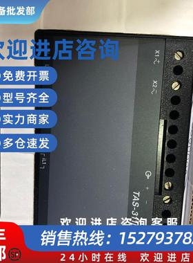 议价TAS-311DG DEIF电压信号转换器TAS-311DG 0-136.36V全新现货