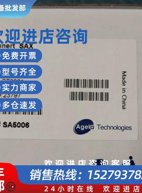 议价艾杰尔 固相萃取柱cleanest sax bt0001 sa5006 213