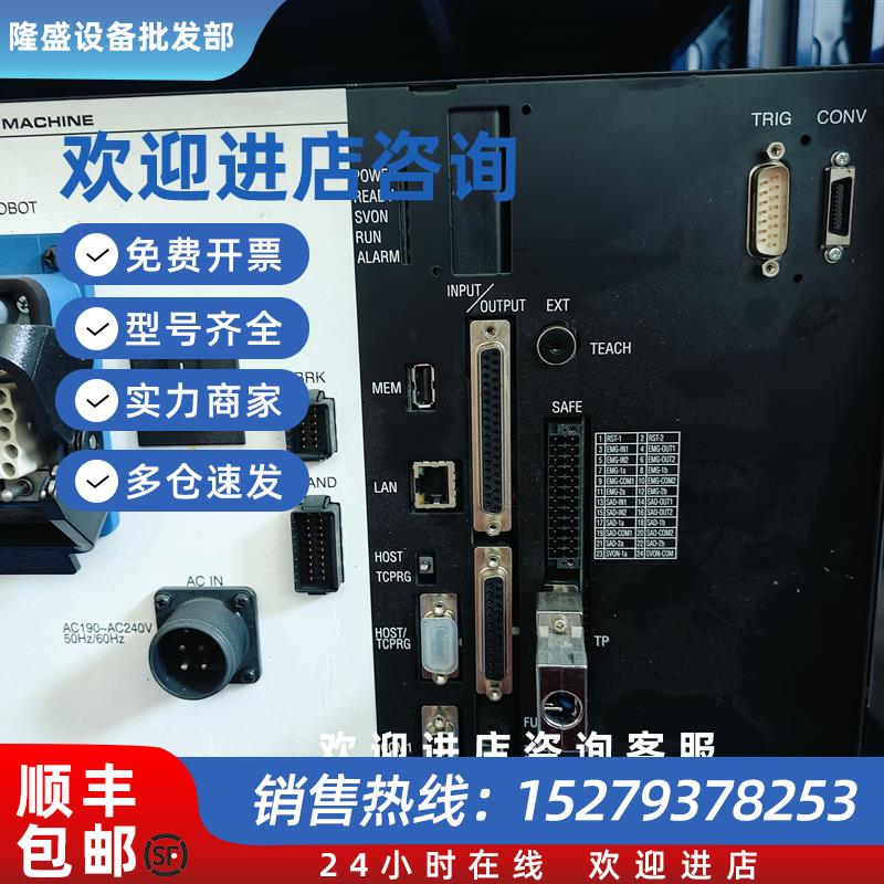 议价东芝 机器人控制柜 MODEL TSL3000E 功能包好议价销售
