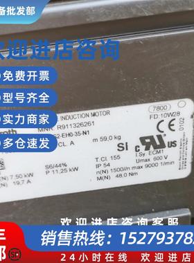 议价销售MAD100C-0150-SA-S2-EH0-35-N1伺服电机议价