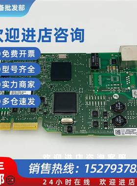 议价20-750-PNET变频器罗克韦尔-AB全新现货20750PNE