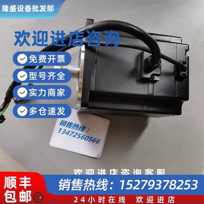 议价SGMPH-02A1A-TE11/01A1A-TE21/SGMP-04A3TE41伺服马达现