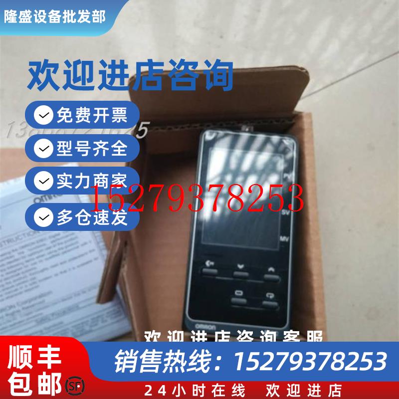 议价温控器温控表E5EC-PR2ADM-804E5EC-QX2ASM-800E5EC-QR2ASM-80