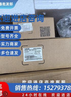 议价全新原装正品 信捷伺服MS6H-40CS30BZ3-20P1/ DS5L1-20P1PTA