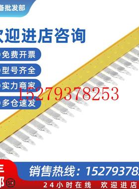 议价魏德米勒原装正品横联件ZQV6/24GE(1908990000)