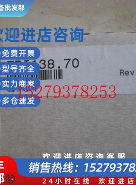 议价*DO135/7DO135.70IF681/3IF681.95IF722/3IF722.9贝加莱