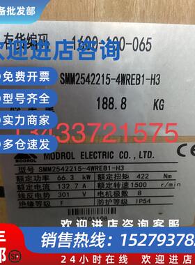 议价伺服电机SMM2542215-4WREB1-H3现货询价